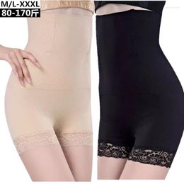 Women's Shapers Control Panties Women High Waist Safety Pants Breathable Female Body Shaper Slimming Trainer Corset Underwear