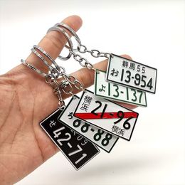 Car Japanese Licence Plate Keychain 3D Number Plate Keyring JDM Racing For Tokyo Osaka Metal Key Ring Auto Key Chain Accessories