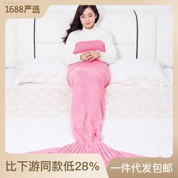 Ins woolen blanket mermaid blanket knitted blanket mermaid tail mermaid blanket sofa blanket