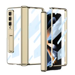 Armour Stand For Samsung Galaxy Z Fold 4 Case Glass Film Screen Magnetic Hinge Protection Cover