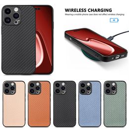 Fashion Carbon Fibre Phone Case For iPhone 15 14 Plus 13 Pro 12 Mini 11 Pro 14Pro 15 Pro Max Touch Slim And Fit Shell