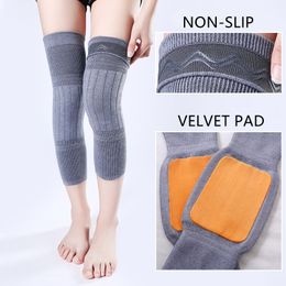 Other Health Beauty Items 2PCS Winter Warm Wool Cashmere Leg Warmers Sleeves Thick Fleece Lined Knee Pads Brace Support Guard Protector Long Thermal Wraps 230915