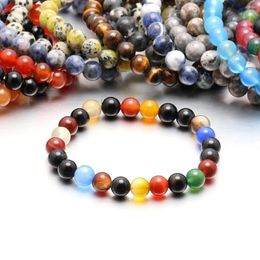 Strand Round Boho Natural Stone 8mm Beads Bracelet For Women Men Yellow Jade Damation Jasper Jewellery Agates Elastic Bangle Bracelets