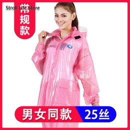 Motorcycle Raincoat Suit Waterproof Rain Coat Women Transparent Electric Riding Car Battery Pink Plastic Suit Capa De Chuva Gift1257g