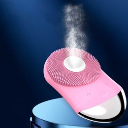 Electric Face Scrubbers Ultrasonic Electric Face Cleansing Brush Silicone Wash Instrument Deep Pore Cleaning Facial Vibration Massage Relaxation Tool L230920
