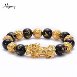 Black Obisdian Beads Stone Bracelets Six Words Feng Shui Bracelet Gold Color Wealth Pixiu Bracelet Women Men Jewlry2424