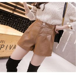 Autumn Winter new korean fashion women's high waist solid color PU leather wide leg plus size shorts boot cut shorts SMLXL222b