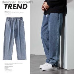 Men's Jeans New Style Four Seasons Jeans Men's Pants Spring and Autumn Korean Version of The Trend Loose Straight Pants Nine Long Pants L230916
