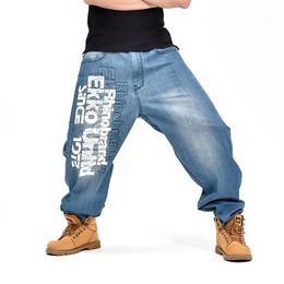 2019 new Men Wide Leg Denim Pants Hip Hop blue Skateboarder Jeans plus size baggy jeans for Rapper Relaxed high quality Jean2461