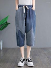Women's Jeans 2023 Summer Striped Women Colorblocking Loose Mid-waist Harlem Pants Female Streetwear Baggy Elastic Waist