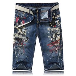 Men's Male Fashion Slim Wolf Print Jeans Casual Knee Length Stretch Denim Shorts254R