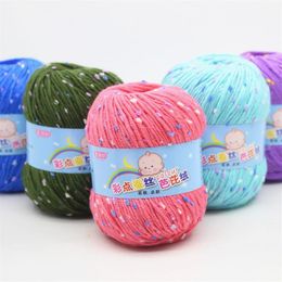 50G Milk Sweet Soft Cotton Baby Knitting Wool thread for crocheting of cotton wool crochet needles yarns and wools so weave2290