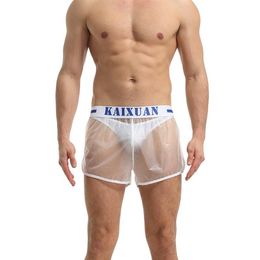 Mens Long Boxer Shorts PVC Transparent Gay Panties Quick Dry Waterproof Sports Underwear Causal Boxershorts Slip Homme Trunks245h