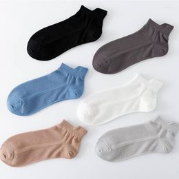 Men's Socks Summer Men Ear Lifting Mesh Breathable Thin Section White Deodorant Sweat-absorbing Sports For