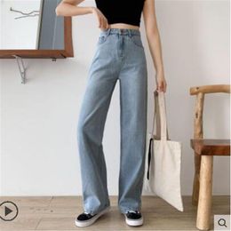 Spring New design women's high waist loose palazzo denim jeans wide leg long pants trousers plus size SMLXLXXL3XL4XL345m