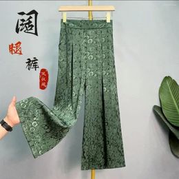 Women's Pants 2023 Jacquard Wide Leg Chinese Style High End Elastic Waist Casual Sagging Straight 5XL