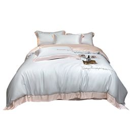 Bedding Sets Four Piece Icy Cool Feeling Quilt cover Pillowcases Luxury Cool Breathable All Seasons Stylish Comfortable Quick-drying