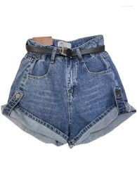 Women's Jeans Denim Shorts Summer 2023 Loose Versatile High Waist Design Flanging Show Legs Long Wide Leg Pants