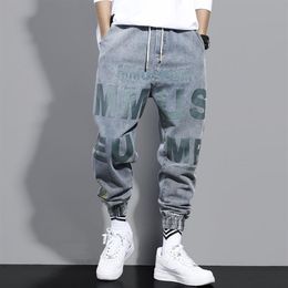 Men Fashion High Street Jeans Casual Harem Pants Letter Print Light Blue Sweatpants Trousers Drawstring Homens Jeans Denim Pants218F