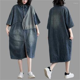 Casual Dresses Summer Shirt Batwing Sleeve Denim Knee-length Women's Mid-Length Loose Patchwork Dress