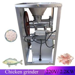 Commercial Meat Mincer Large Scale Electric Meat Grinder Commercial Bone Fish Machine Chicken Skeleton Machine