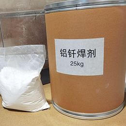 Aluminium brazing flux,metal materials,Suitable for kitchen electric appliances, commercial kitchenware, car radiators, etc,Low temperature soldering flux