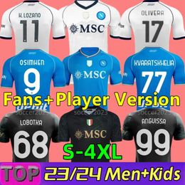 4XL 23 24 Maglia Napoli Soccer Jerseys Kid Kit Naples Away Champions League Football Shirt Fouth Home Player Version Halloween Special Edition OSIMHEN LOBOTKA SsC