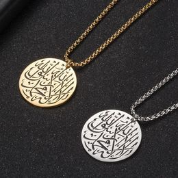 Necklace Men And Women Of The Muhammad Church Pendants Necklaces Stainless Steel Gold Chain Jewellery On Neck Pendant285M