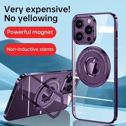 Luxury Plating Transparent Phone Case for iPhone 15 14 13 12 Pro Max Samsung Galaxy S23 Ultra Magnetic Bracket Clear Kickstand Cover Supporting Wireless Charging