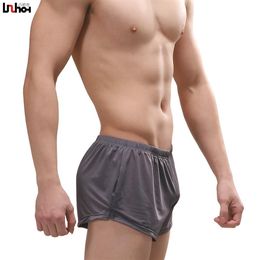 Mens Casual Boxers Shorts Trunk High Quality Breathable Ice Silk Panties Underpant Sexy Male Penis Pouch Underwear Plus Size XXL312I