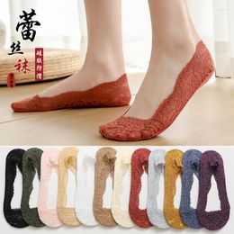 Women Socks 2 Pairs Of Lace For Spring And Summer Thin Section Cute Ladies Silicone Non-slip Cotton Bottom Boat