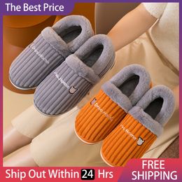 Slippers Warm Plush Men Women Shoes Winter Indoor House Footwear Thick Platform For Man Non Slip Outdoor Slides 230918