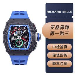 Automatic Mechanical Wristwatches Swiss Sporst Watches Wrist Watch Richarmilles Mens RM1104 Automatic Mechanical Mens Mancini Limited Hollow Out Dial 4994 WN0GZ