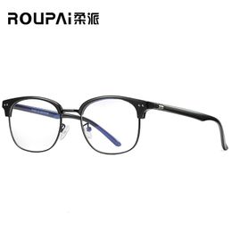 Blue Light Blocking Glasses Fashion Anti-blue Glasses Computer Mobile Phone Yanjing-108 230918
