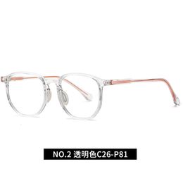 Blue Light Blocking Glasses Fashion Anti-blue Glasses Computer Mobile Phone Yanjing-188 230918