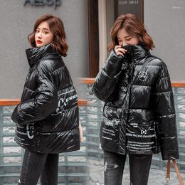 Women's Trench Coats Korean Style Womens Winter Jackets With Zipper Stand Collar Printing Loose Female Parkas Thick Cotton Padded Women