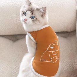 Cat Costumes Cute Contrasting Colour Vest Anti Falling Fur Cloth Pet Clothing Short And Beautiful Kitten Thin Style