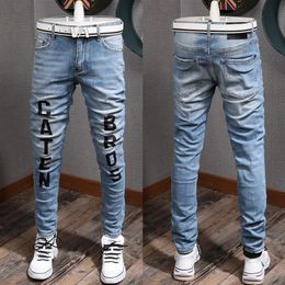 Print Distressed Blue Jeans Guy Slim Biker Fit Skinny Leg Ripped Fading Cowboy Trousers Men289n