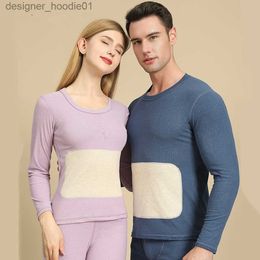 Women's Thermal Underwear Winter Women Thermal Underwear Wool And Silk Patch Thick Double Layer Lingerie Long Sleeve Shirt Thermal Top Pants Two Piece Set L230919