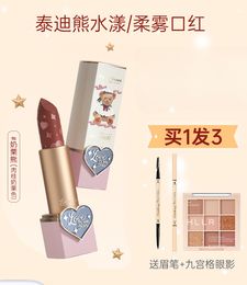 Lipstick Flowers know teddy bear lipstick Moisturising vintage velvet matte lipstick 230919