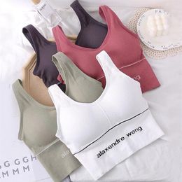 Women Sexy Vest Top Cotton Bra Backless Sports Bralette Lingerie Padded Wireless Brassiere U-shaped Beauty Back Underwear #F2807