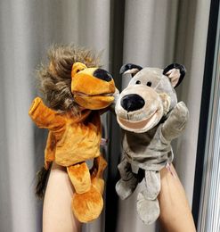 Puppets 30cm Cute Legged Animal Hand Puppet Plush Toys Wolf Lion Panda Raccoon Hand Puppets Educational Storey Doll Toy Christmas Gift 230919