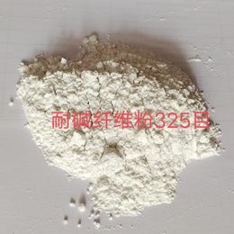 Alkali resistant Fibre powder low temperature sealing solvent coating 325 mush