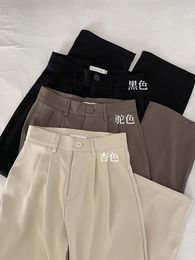 Women's Pants 2023 Women Korean Style Casual High Waist Fashion Office Ladies Elegant Beige Straight Suit Trousers