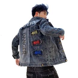 Men s Jackets Jacket For Autumn Denim Korean Baseball Uniforms Slim School Students Casual Handsome Man 230919