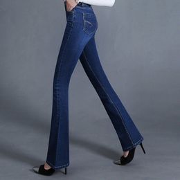 Women's Jeans High Quality Stretch Jean's Boot Cut Girls Bellbottom trousers Waist Flares Pants Large Size 2634 230918