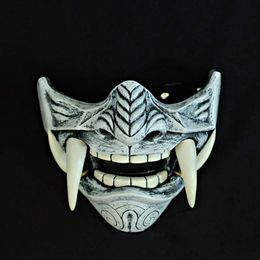 Party Masks Adult Unisex Latex Japanese Prajna Hannya Noh Kabuki Demon Samurai Half Face Mask Halloween 230919