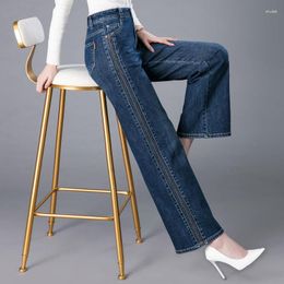 Women's Jeans Wide Leg High Waist Stretch Straight Korean Streetwear Y2k Style Jean Women Oversize Pants Harajuku Fashion Street Wear