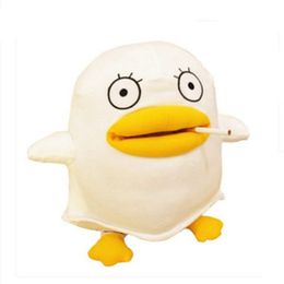 Plush Dolls Super Cute Gintama Elizabeth Pillow Cartoon Elizabeth Plush Stuffed Funny Toys Doll Cushions Children's Gifts Girls Gifts 230919