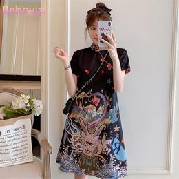 Ethnic Clothing Plus Size M-4XL Fashion Trend Modern Party Cheongsam Dress For Women Summer Black Short Sleeve Qipao Traditional C272E